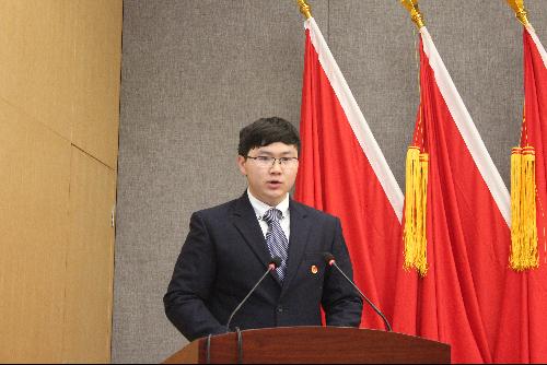 学院学生会主席王彦博作学生会工作报告