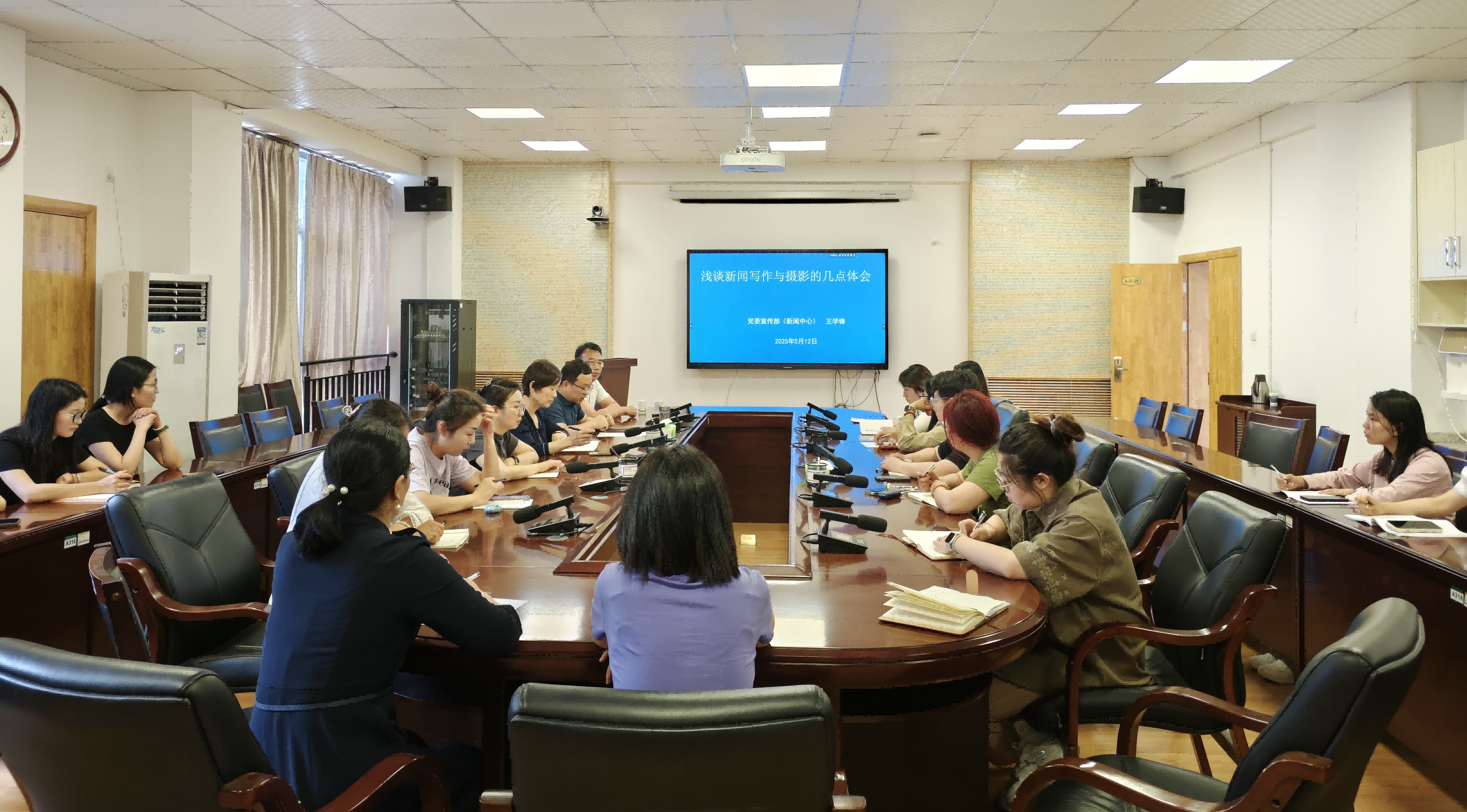 微信图片_20250513113215.png