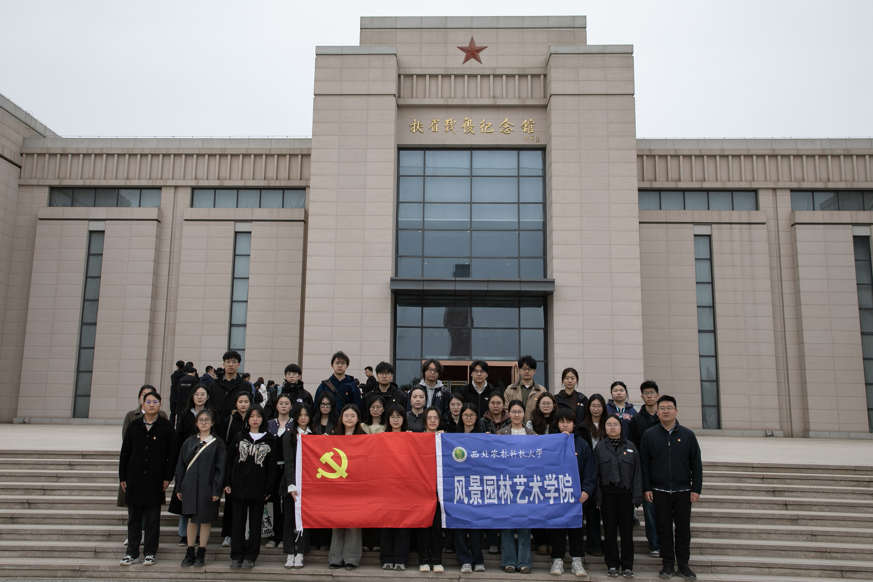 风园.jpg