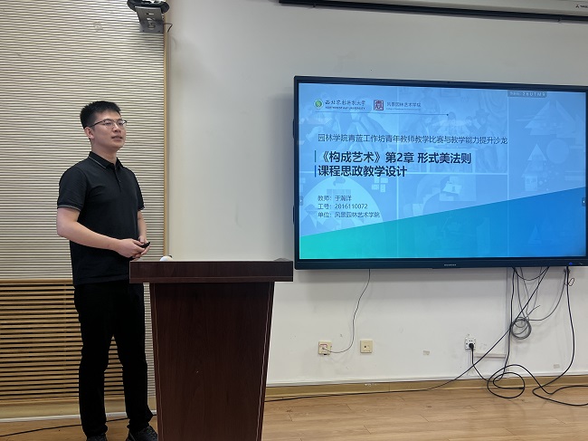 微信图片_20250701083927.jpg