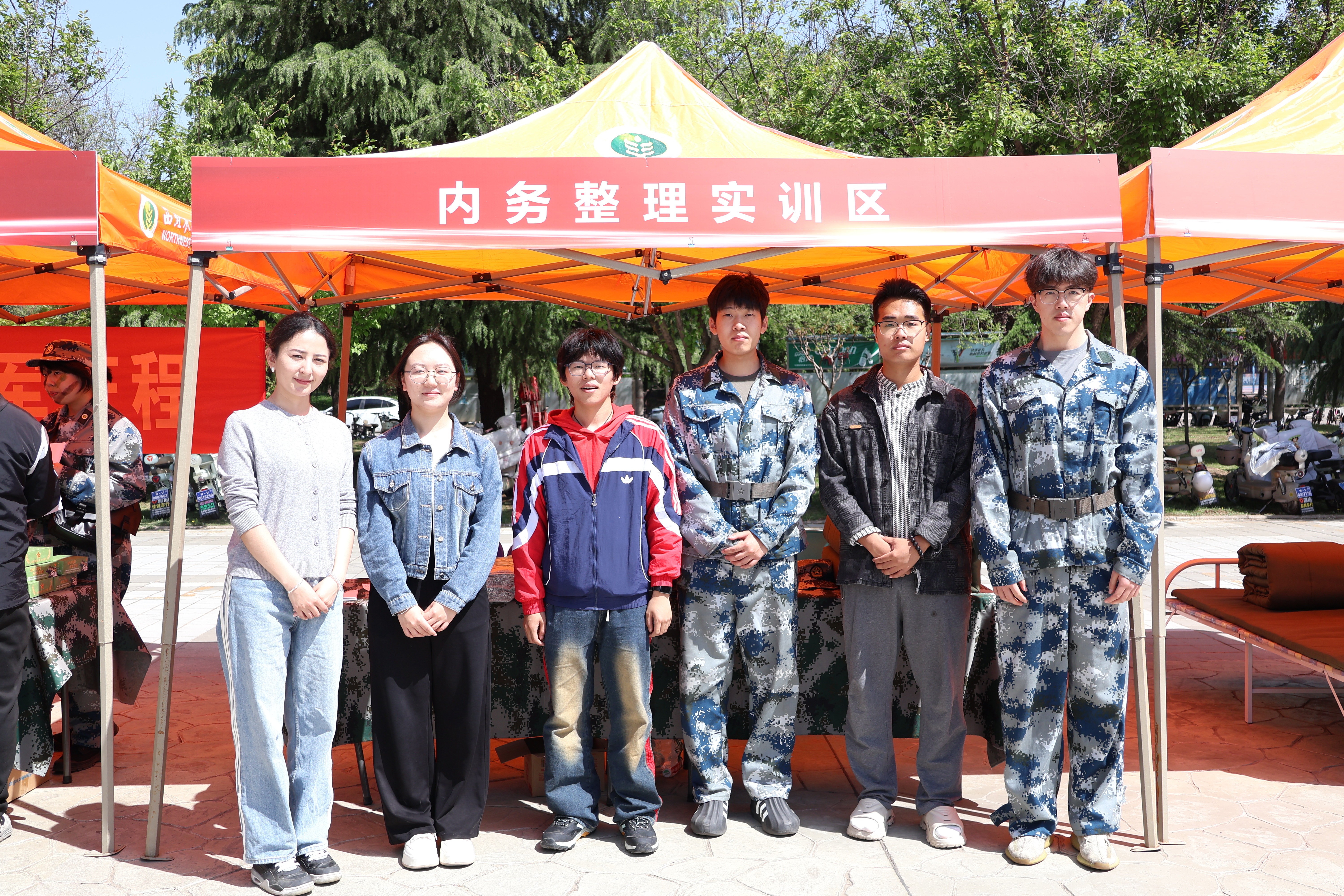 方寸之间见军纪，国防意识入心底