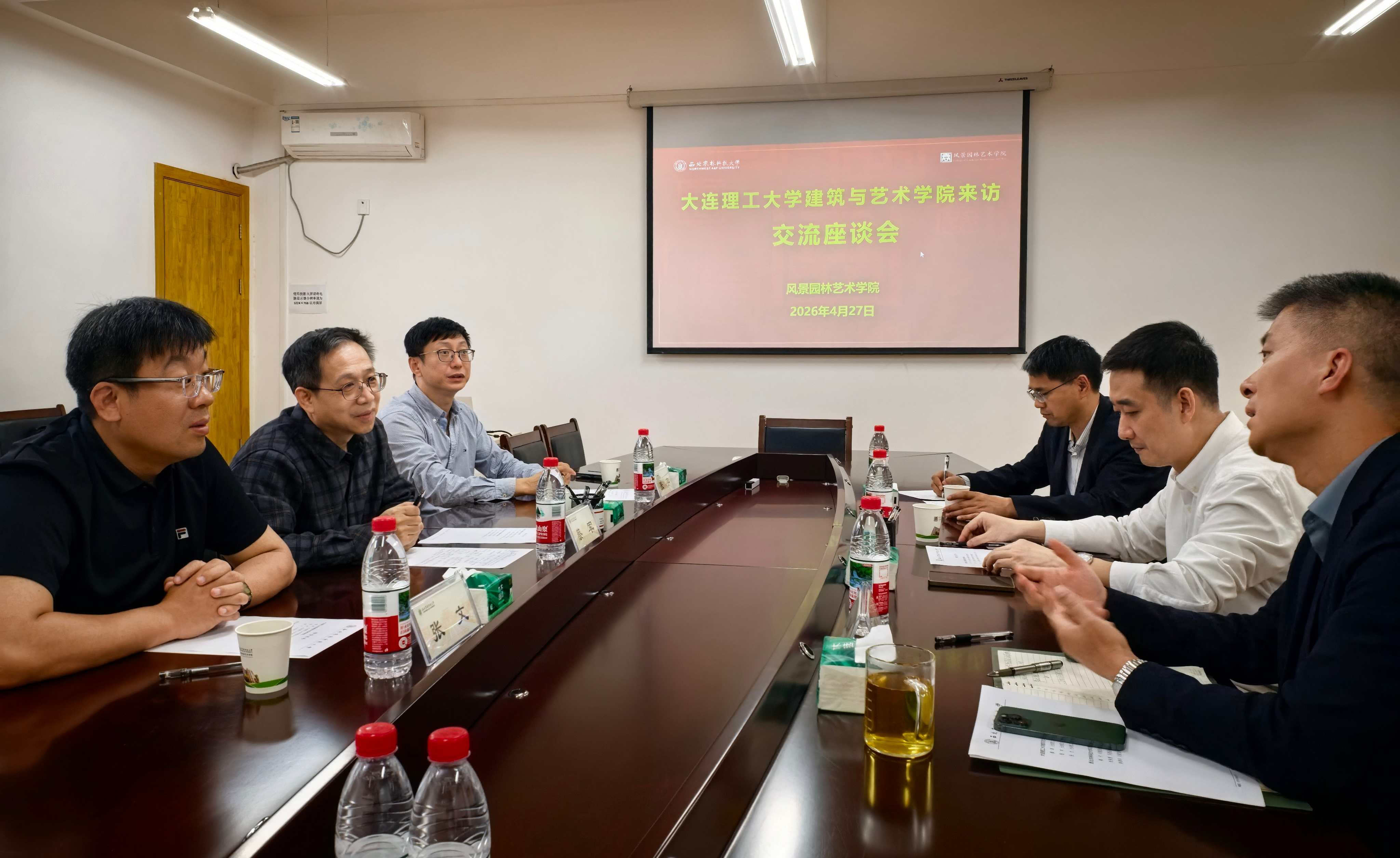 微信图片_20260428144533_285_50.jpg