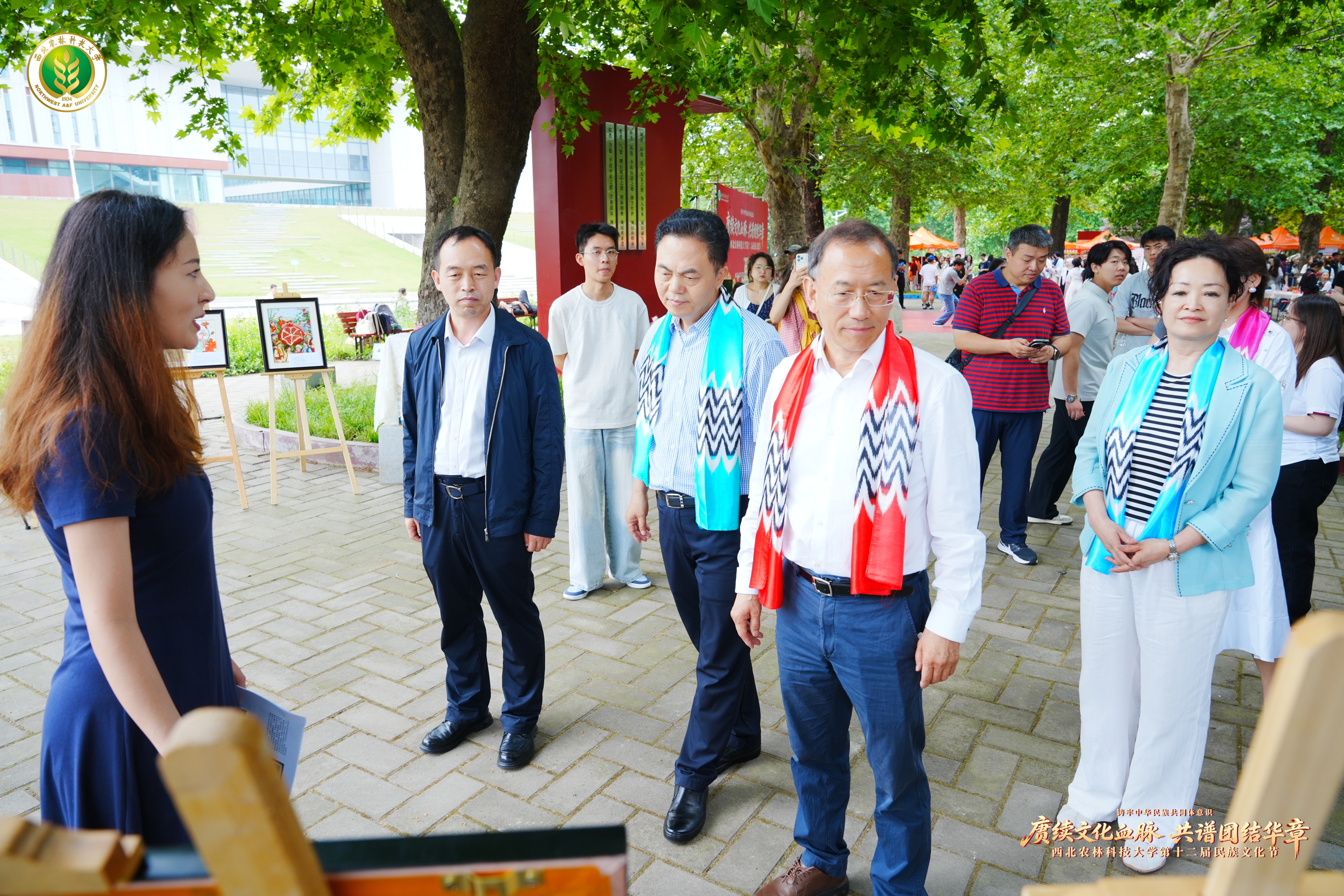 举办“艺绘民族团结&nbsp;共筑同心家园”主题画展