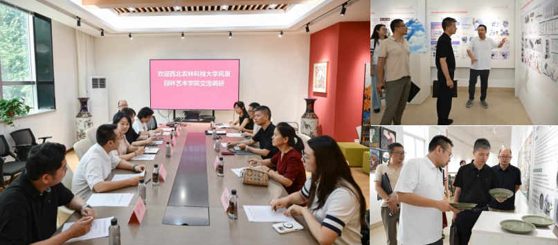 QQ20260714-150233.png