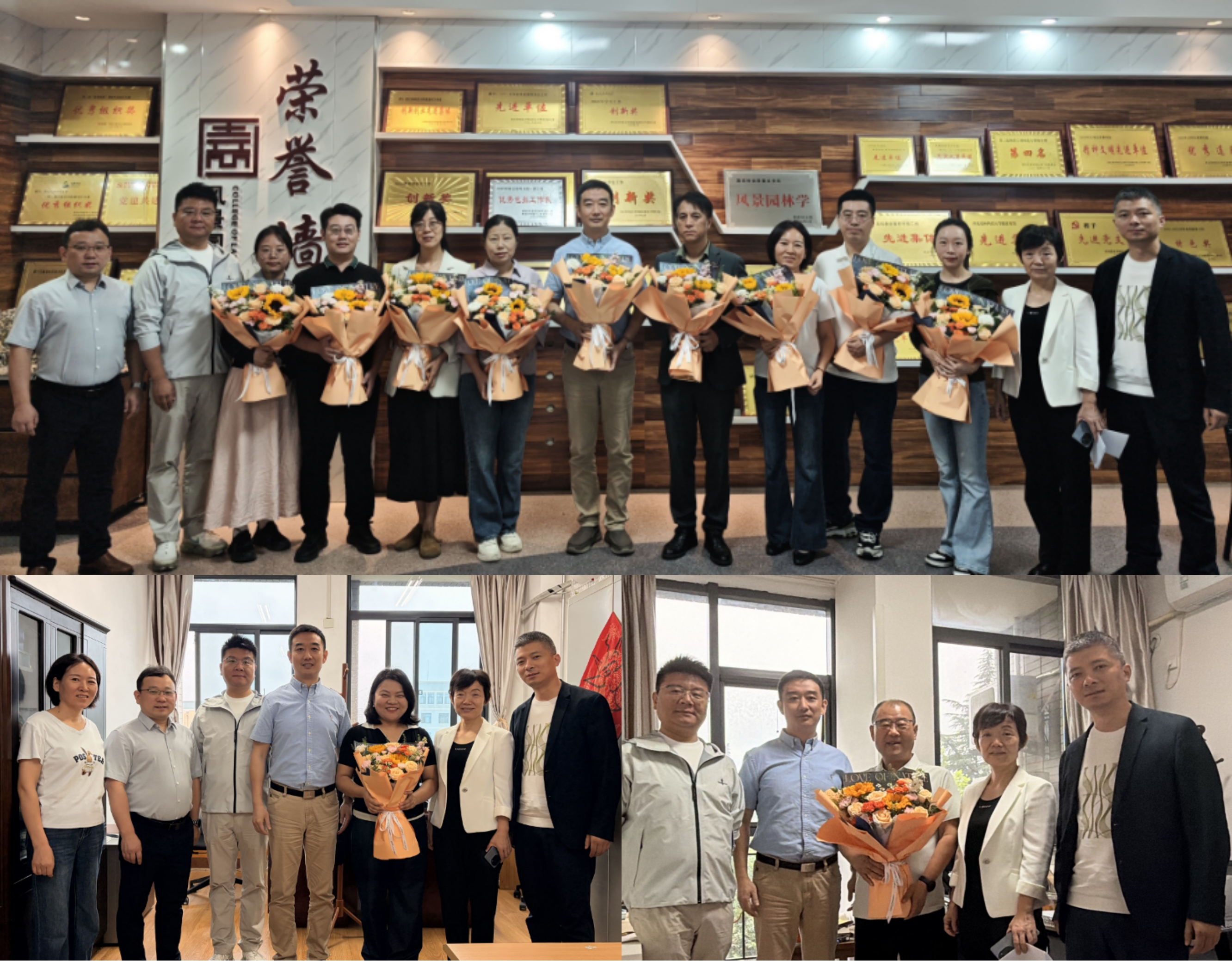 大力弘扬教育家精神，共筑尊师重教风尚——学院开展教师节慰问活动
