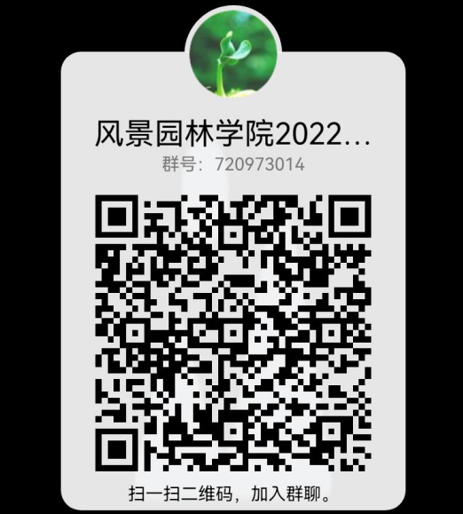 QQ图片20220223145102.png