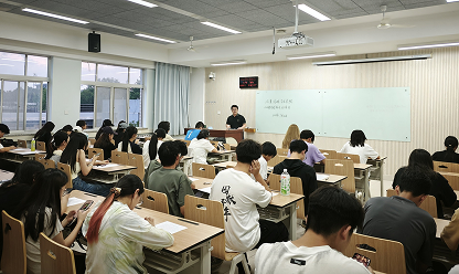 学院召开2025年生物学实习动员会